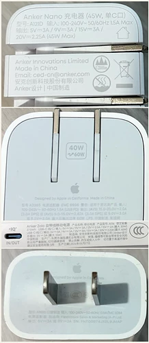 轻拼-2026-08-19
