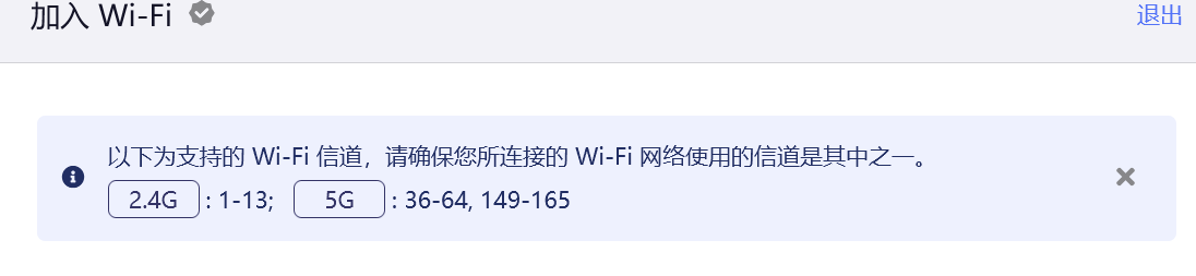 捕获2