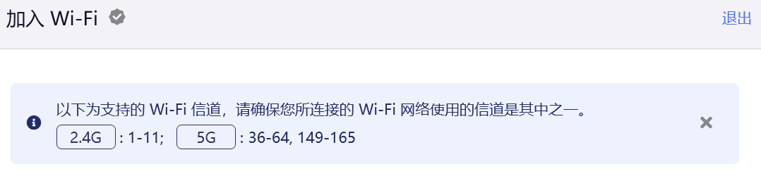 捕获